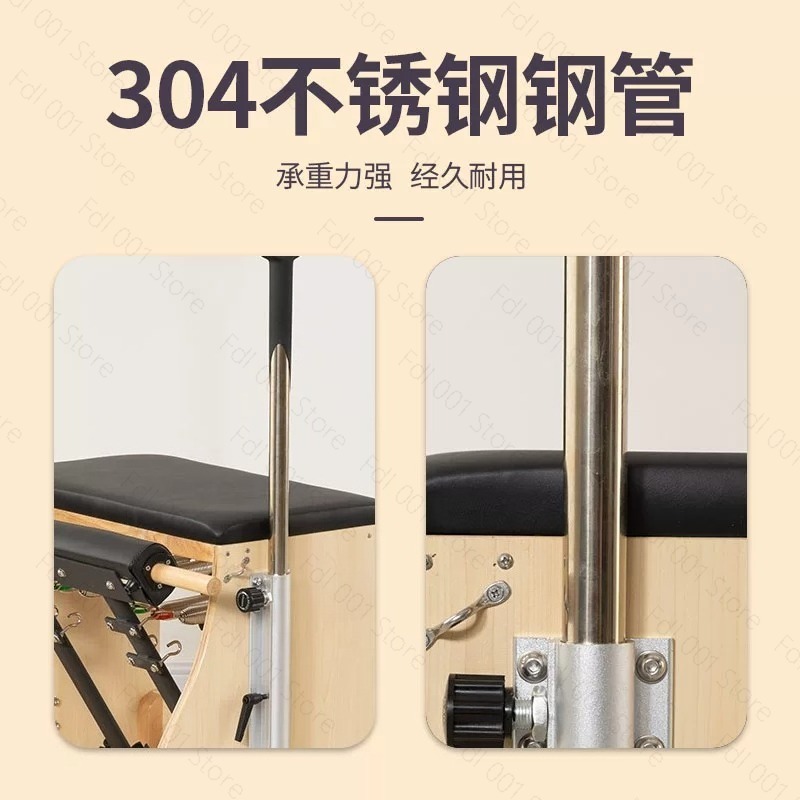 ピラティス スタビリティチェア ウンダチェア ヨガスタジオ用 - Pilates Yoga Chair のレビューと価格