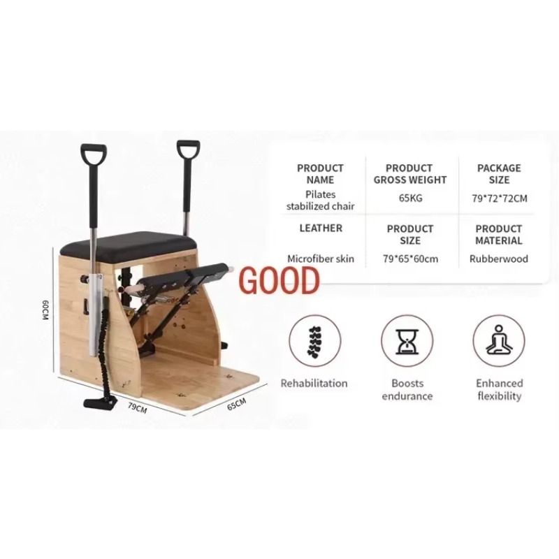 2024年 バランスボディ ヨガ ピラティス リフォーマー  - Pilates Yoga Chair のレビューと価格