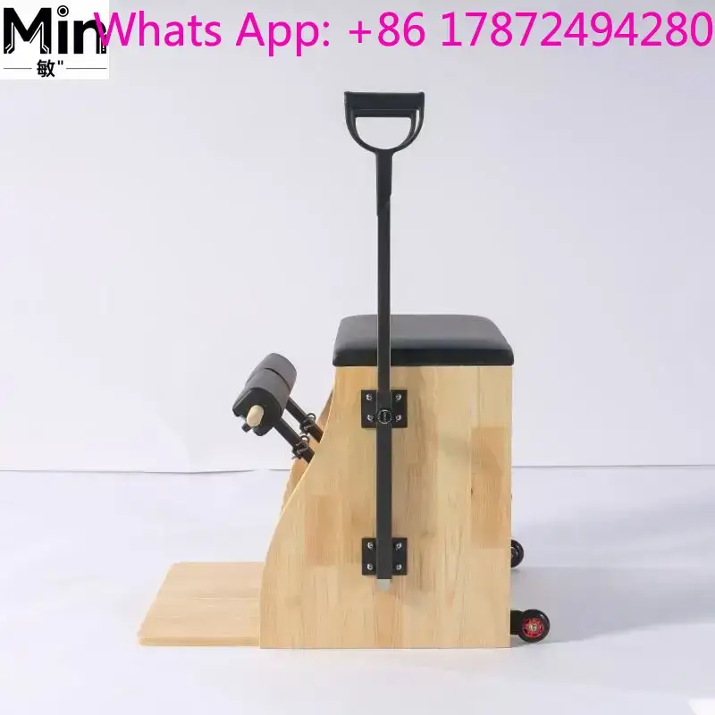 業務用オーク製ピラティス・ウンダチェア、ヨガスタジオ向け調整 - Pilates Yoga Chair のレビューと価格