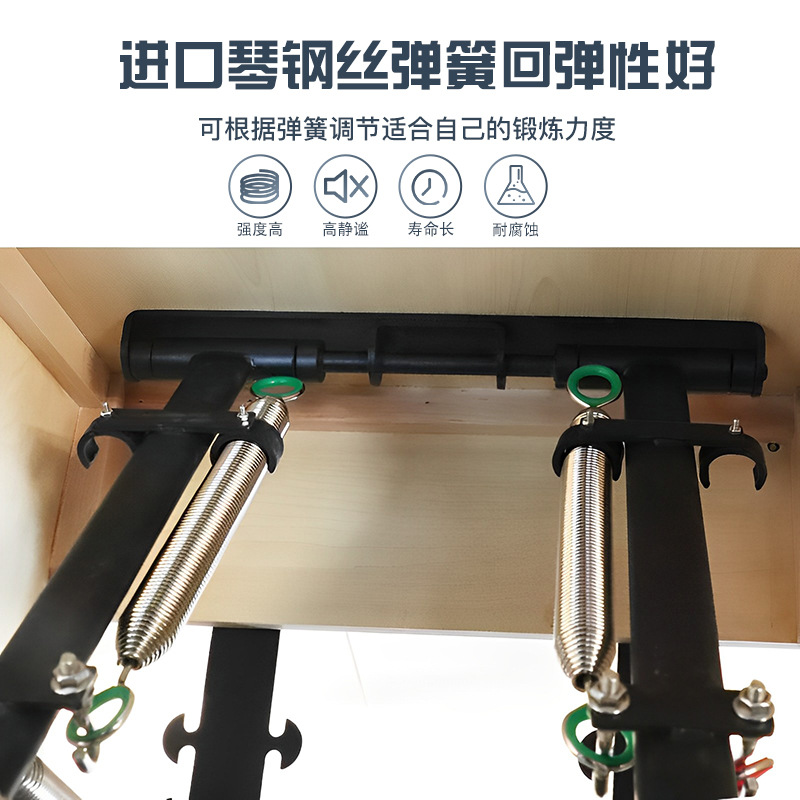 ホーム大型機器 メープルピラティスベッド 送料無料 安定した - Pilates Yoga Chair のレビューと価格